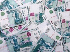 Чистая прибыль ВТБ24 за 9 месяцев 2010 года увеличилась до 12,8 млрд рублей
