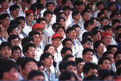 В Китае стартовала общенациональная перепись населения
