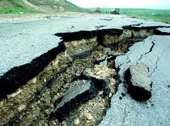 Землетрясение магнитудой 5,3 произошло в Сербии