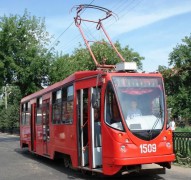 В Краснодаре трамвай сбил 10-летнюю школьницу