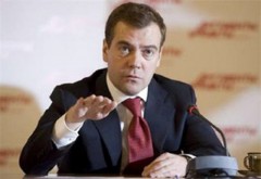 Медведев считает, что модернизация экономики невозможна без раскрепощения людей