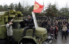 15 ноября в Киргизии состоится судебный процесс по массовым беспорядкам, учиненным в апреле