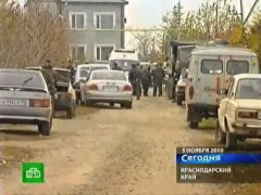 Арестован еще один подозреваемый в убийстве 12 человек в Кущевском районе Кубани