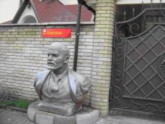 Правительство Венгрии намерено устроить распродажу бюстов Ленина