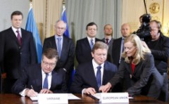 По результатам Саммита Украина - ЕС подписан двусторонний документ