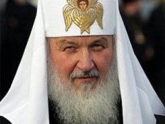 Патриарх Московский и всея Руси Кирилл посетит Кубань и совершит божественную литургию