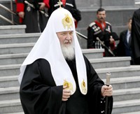 Сегодня в Краснодаре Патриарх Московский и всея Руси Кирилл возложил цветы к Вечному огню