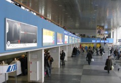 МегаФон обеспечил бесплатным Wi-Fi аэропорт Ростова-на-Дону