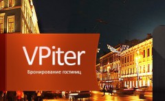 Vpiter.com и Красные Лопатки призывают и показывают