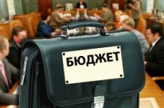 Гордума Краснодара внесла поправки в местный бюджет