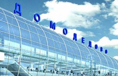 Ситуация с авиарейсами в Домодедово постепенно стабилизируется