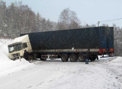 В Ростовской области столкнулся автобус с фурой, семь пострадавших