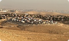 "Четверка" посредников по ближневосточному урегулированию озабочена планами Израиля