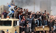Каир отзывает посла из Израиля после событий на Синайском полуострове