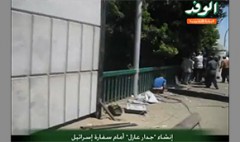Бетонную стену высотой в 2,5 метра возвели вокруг израильского посольства в Каире