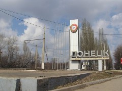 В Донецке на 2 месяца арестованы подозреваемые в налете на банк