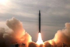 Иран испытал ракету, способную достигнуть Израиля