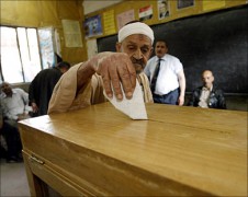В Египте проходит заключительный этап парламентских выборов