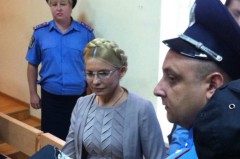 Представитель Тимошенко обвиняет ГПСУ в дезинформации