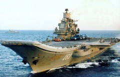 В сирийский порт Тартус вошли корабли ВМФ России