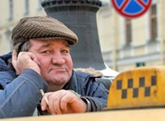 В Ростовской области таксистам выдано около 4 тысяч разрешений