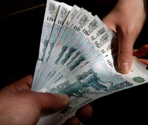 Чиновницы Департамента образования Москвы получили взятку в размере 750 тысяч рублей