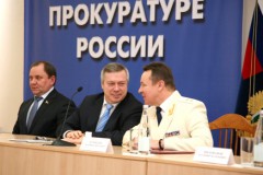 Донским работникам прокуратуры вручили по 25 тыс. рублей