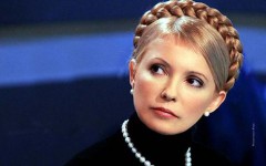 Прокуратура Украины требует от Тимошенко возмещения убытков государств