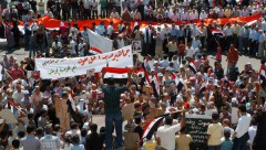 Митинг в поддержку Башара Асада проходит в Дамаске
