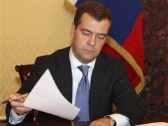 Михаил Богданов назначен специальным представителем президента по Ближнему Востоку