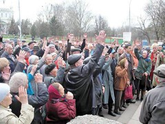 Три гражданские акции пройдут в Москве 4 февраля