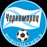 Новороссийский ФК «Черноморец» тренируется в Сочи