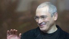 Надзорная жалоба Ходорковского вновь отклонена