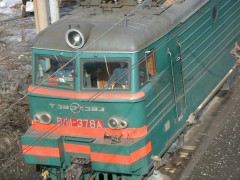 Два десятка поездов отменены на Украине из-за аварии