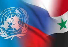 Россия считает резолюцию ООН по Сирии неприемлемой