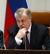 Миронов согласен работать в правительстве Путина
