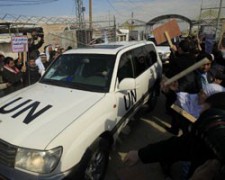 Генсека ООН закидали грязной обувью, песком и камнями в секторе Газа