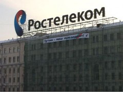 Иностранные СМИ активно освещают субботние митинги в России