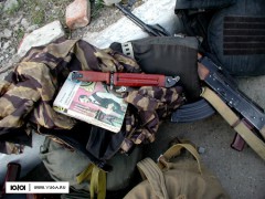 В Шатойском районе Чечни задержан пособник бандподполья