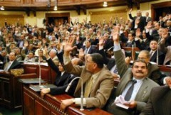 Египетские депутаты решили заморозить все контакты с парламентом Сирии