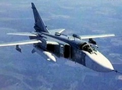 В Челябинской области по факту крушения военного самолета СУ-24 М проводится проверка