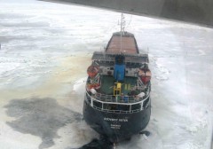 В порт Темрюк для спасения судов из ледяного плена прибыли два ледокола