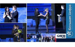 Общекавказский спутниковый телеканал отмечен дипломом Национальной Премии в Москве