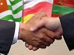 В Южную Осетию прибыл посол Приднестровья