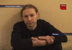 В Москве осужден людоед