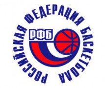 Более 300 млн руб. потратила Российская федерация баскетбола в 2011 году