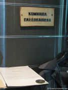 Обвиняемый в стрельбе по прохожим во Владикавказе попытался совершить самоубийство в кабинете следователя