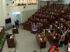 Закон о выборах губернаторов обсудили в Совфеде