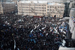 На митинг за Путина в Москве вышли 130 тыс человек