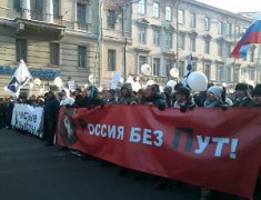 Митинг оппозиции в Санкт-Петербурге прошел без происшествий